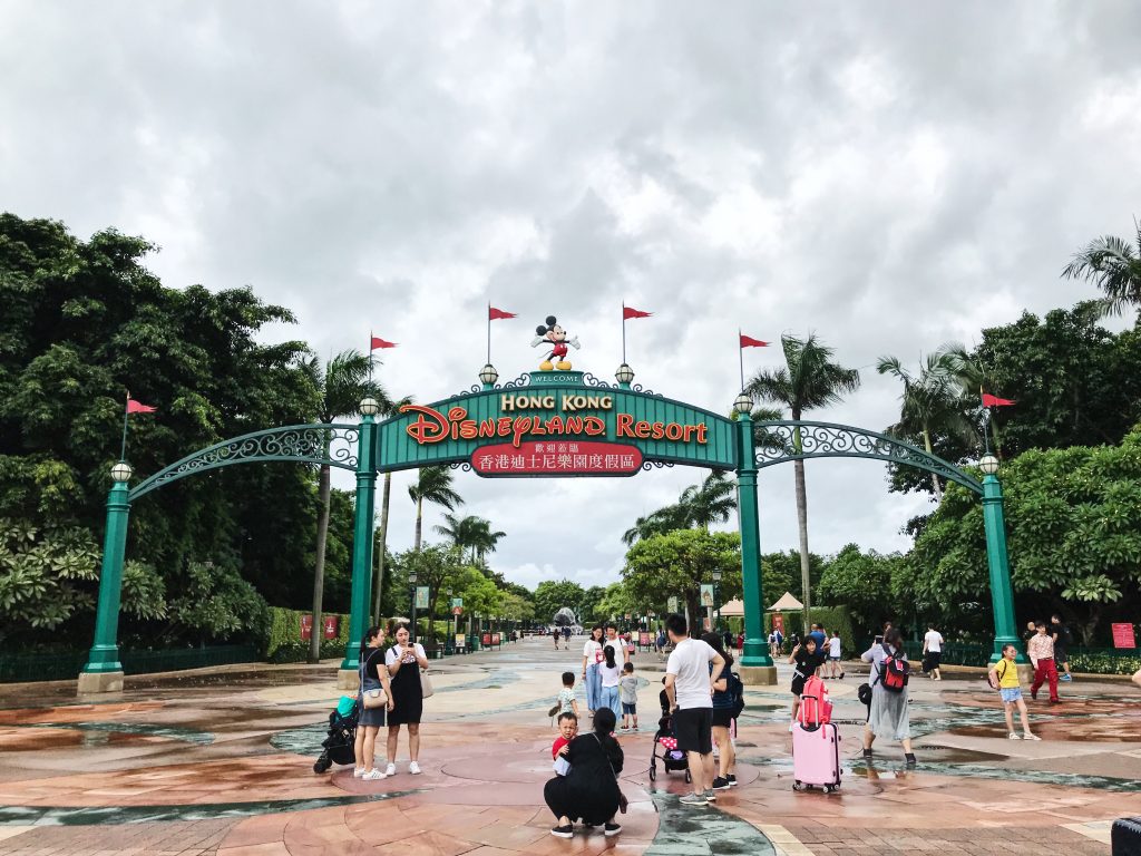 Disneyland