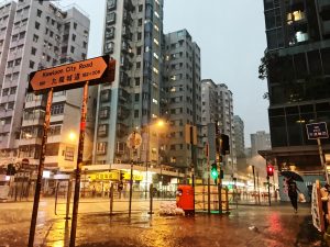 Hong Kong Street