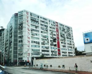 hk building 1