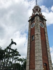 hk clock tower