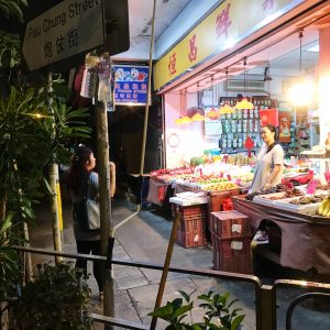Hong Kong Streets